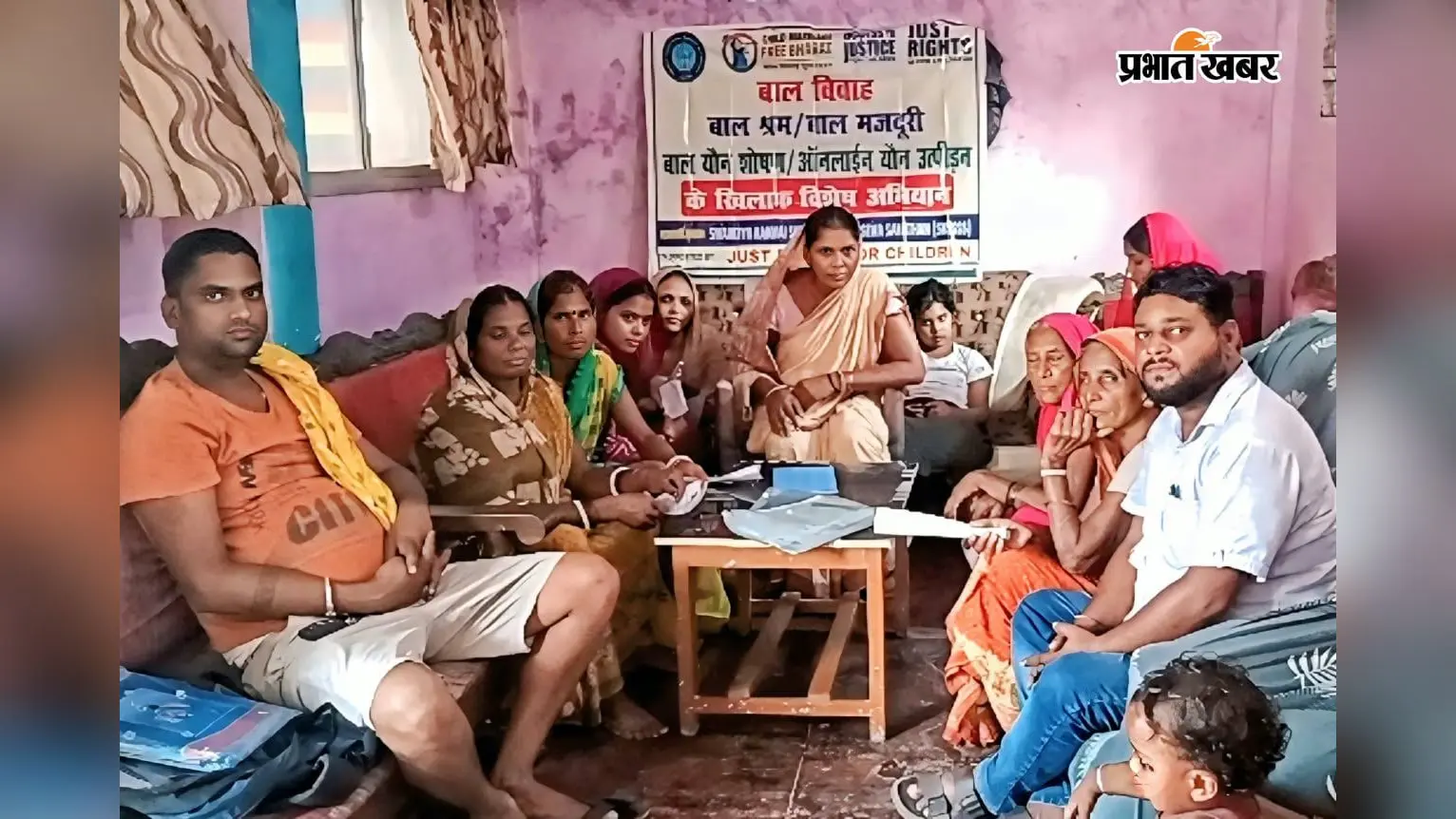 पंचायत स्तर पर बाल संरक्षण समिति का गठन, बाल विवाह और बाल श्रम रोकने पर जोर
