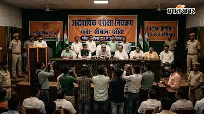 सीवान: दरौंदा में अर्द्धवार्षिक परीक्षा के लिए नियंत्रण कक्ष स्थापित, 15 से 20 सितंबर तक होगी परीक्षा