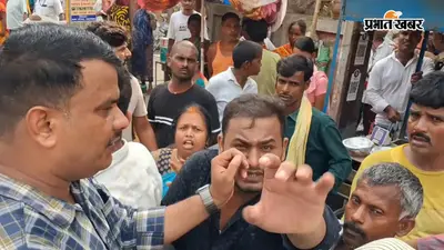 जहानाबाद में प्रेम प्रसंग को लेकर बीच सड़क पर हाई वोल्टेज ड्रामा, स्वास्थ्य कर्मी की पत्नी-बेटों पर महिला से मारपीट का आरोप