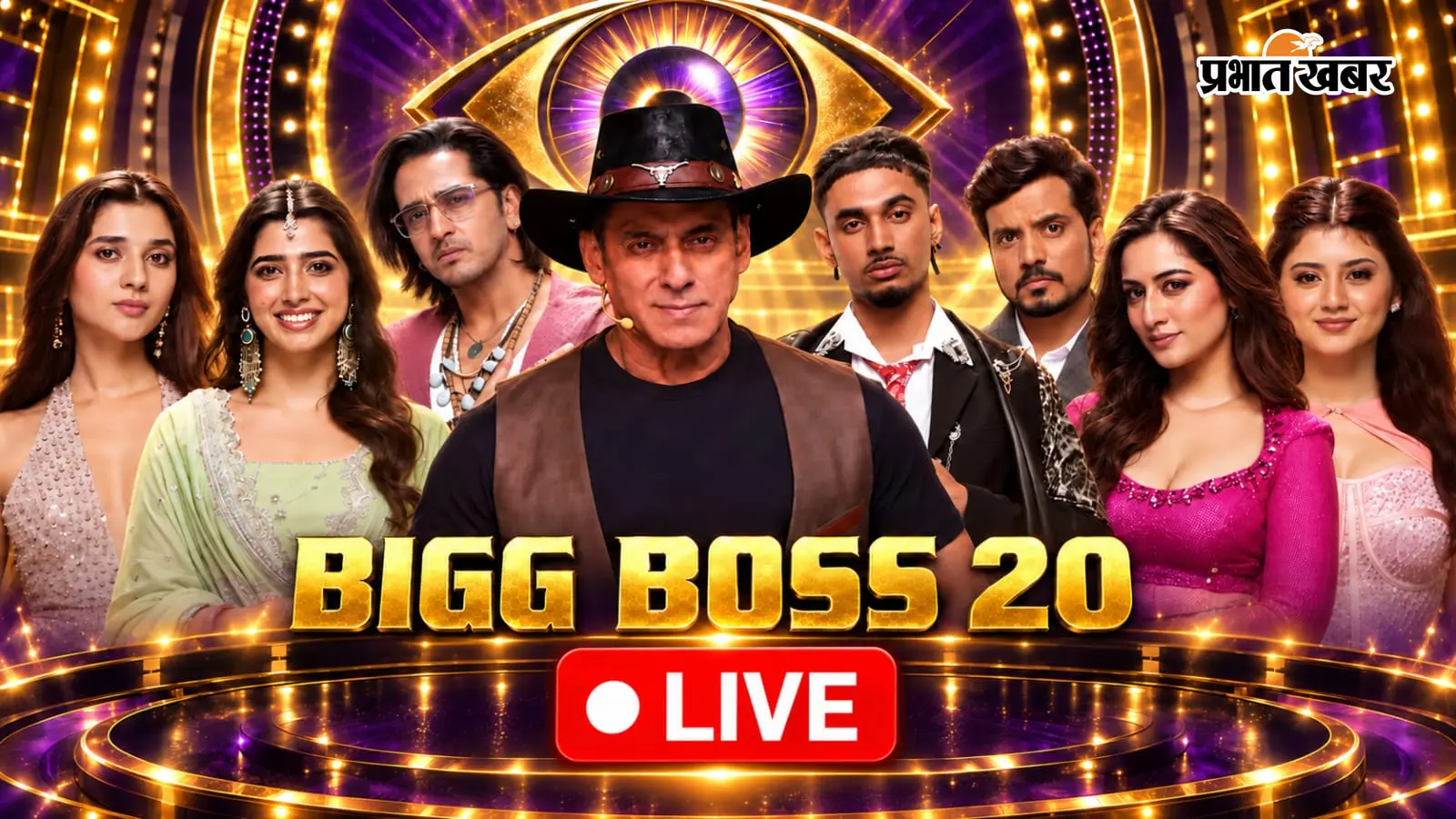 Bigg Boss Episode 8 Live: नियम तोड़ा तो बिग बॉस ने दिखाया रौद्र रूप... नॉमिनेशन कैंसिल, रोहिद-आसिफ और स्काउट पर गिरी गाज