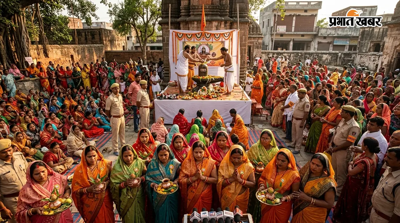 सीवान: बड़हरिया में श्रद्धा-भक्ति के साथ मनाया गया हरितालिका तीज, शिवालयों में उमड़ी सुहागिनों की भीड़