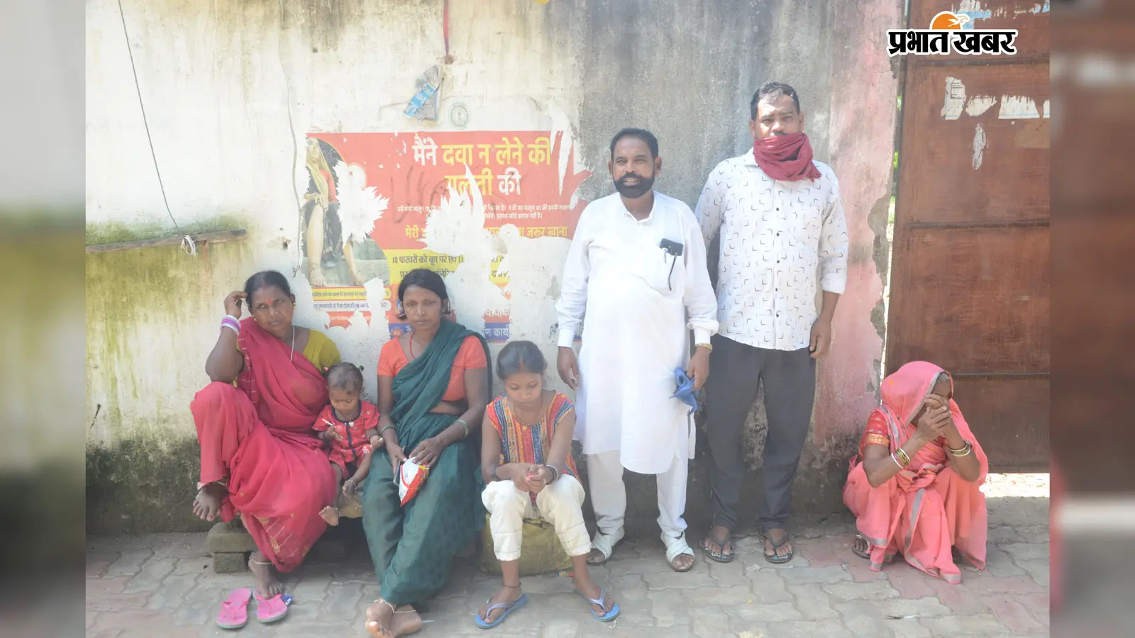 एसबीआई ट्रेनिंग सेंटर के पास बेसुध मिला 38 वर्षीय व्यक्ति, अस्पताल पहुंचते ही मौत