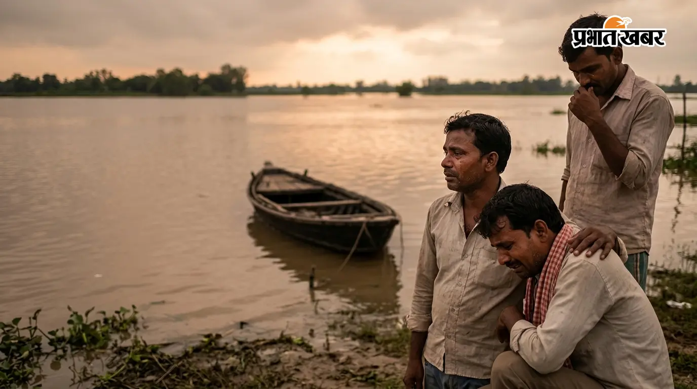 पटना : दोस्तों के साथ बाढ़ के पानी में नहाने गया था सन्नी, गहरे पानी में डूबने से मौत