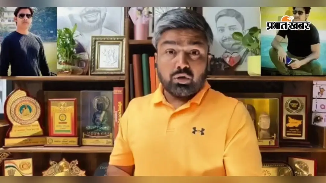 पत्रकार सुरक्षित नहीं तो जनता कैसे सुरक्षित रहेगी? सहरसा की घटना पर मनीष कश्यप का फूटा गुस्सा, बोले- एसके आजाद को बर्खास्त करो