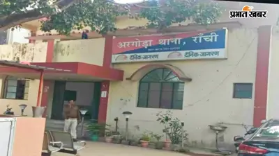 पति पर मारपीट और जान से मारने की धमकी देने का आरोप, महिला ने दर्ज करायी प्राथमिकी