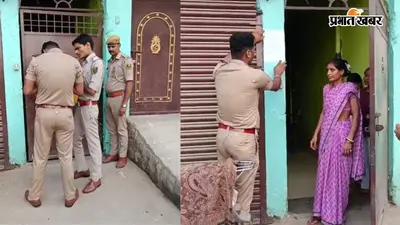 पटना: गोलू हत्याकांड के तीन आरोपियों के घर चिपका इश्तहार, अब कब होगी गिरफ्तारी?