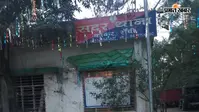 चाकू का भय दिखाकर राहगीर से मोबाइल-पैसे छीने, रांची पुलिस ने चार आरोपियों को दबोचा