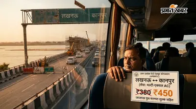 लखनऊ से कानपुर बस सफर हुआ महंगा, जाजमऊ पुल की मरम्मत से बढ़ा किराया जानिए नया रेट