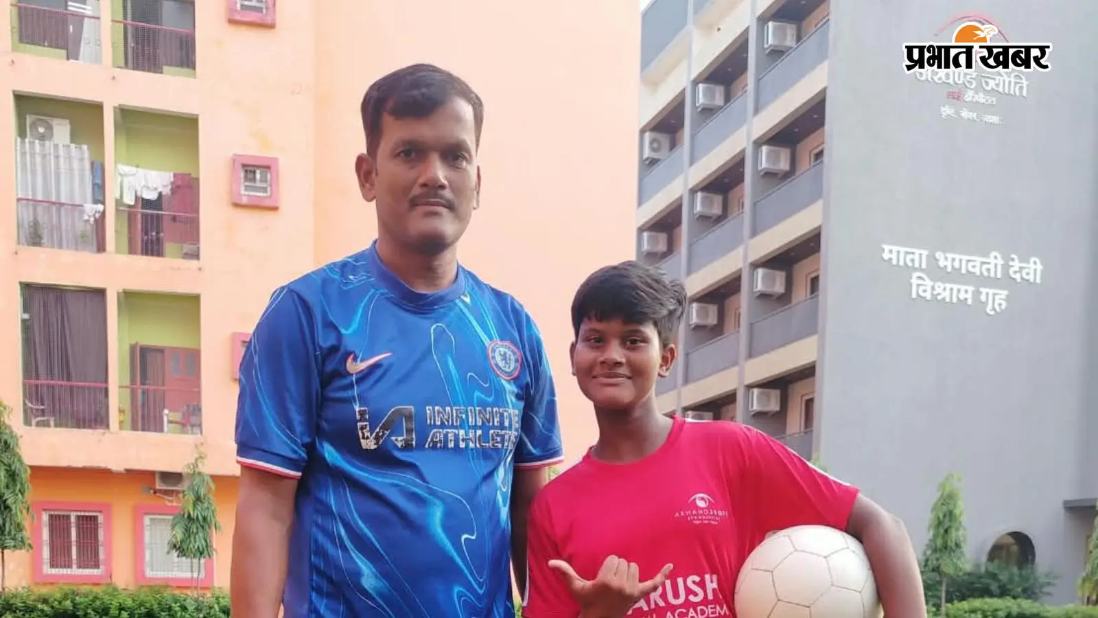 सारण की बेटी रिया राज का बिहार अंडर-17 फुटबॉल टीम में चयन, तीसरी बार राष्ट्रीय स्तर पर दिखाएंगी दम