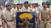 Bihar Police Promotion 2026: बिहार के 6800 ASI का हुआ प्रमोशन, पुलिस मुख्यालय ने देर रात जारी की अधिसूचना