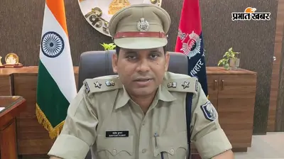 किशनगंज पुलिस का विशेष अभियान: 7 दिनों में 63 गिरफ्तार, भारी मात्रा में MDMA, स्मैक व हथियार जब्त