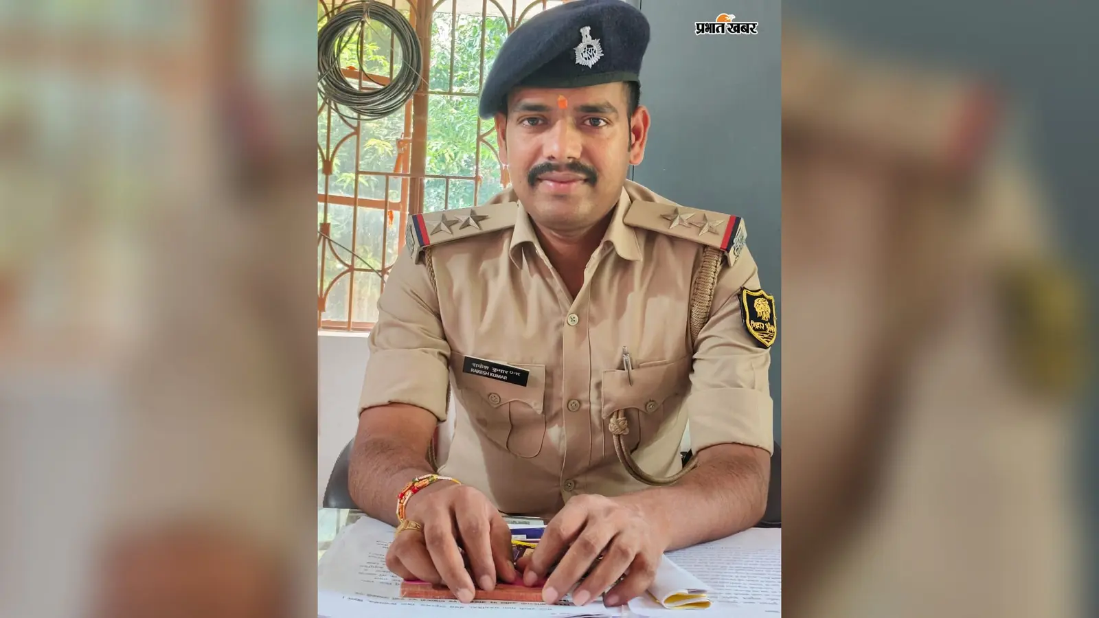 गलगलिया थानाध्यक्ष राकेश कुमार निलंबित: ड्रग्स छापेमारी में संदिग्ध आचरण की पुष्टि के बाद किशनगंज एसपी का एक्शन