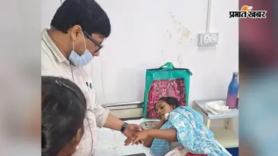 पेड़ के नीचे बैठी युवती को सांप ने डसा, अस्पताल ले जाने के बजाय झाड़-फूंक कराने लगे परिजन