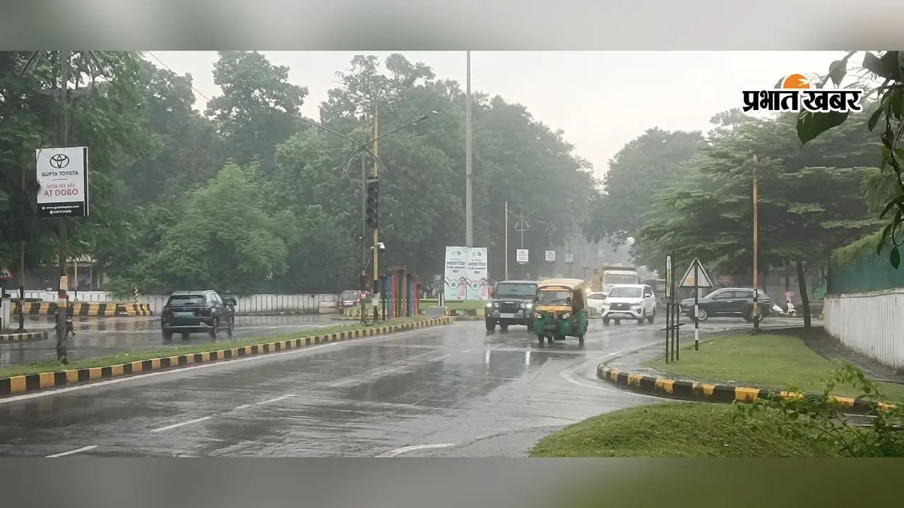 Jamshedpur Weather Update: अभी नहीं थमेगा बारिश का दौर, 18 सितंबर तक अलर्ट, जानें आगे कैसा रहेगा मौसम