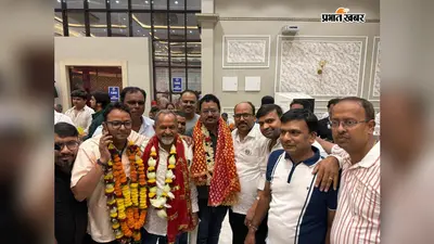 लातेहार के अमित किशोर अग्रवाल ने झारखंड चैंबर चुनाव में दर्ज की शानदार जीत: पलामू प्रमंडल का बढ़ाया मान