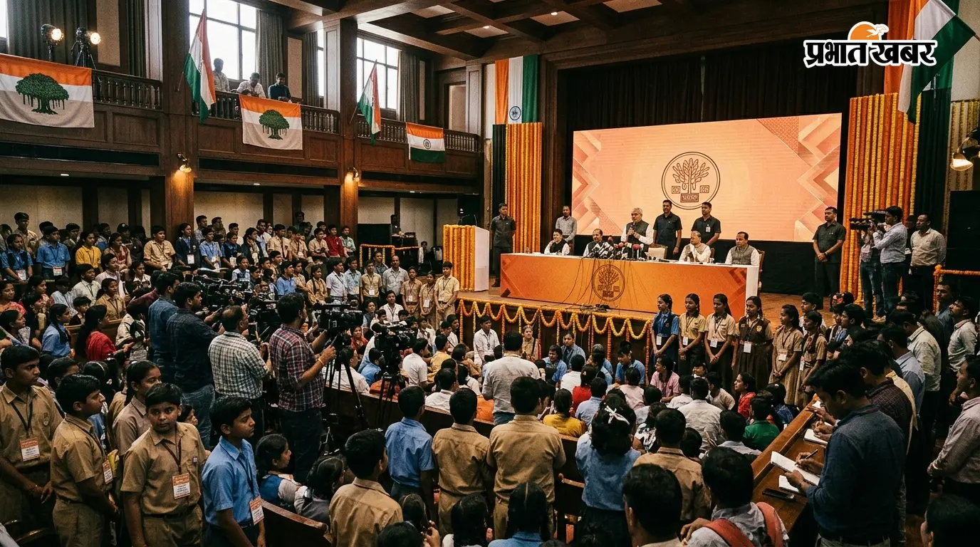 मोतिहारी के स्कूलों में होने जा रही है खास प्रतियोगिता, जीतने वाले छात्रों को मिलेगा राज्य स्तर तक पहुंचने का मौका