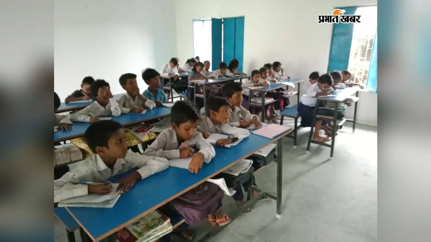 गोपालगंज में आज से कक्षा 1 से 8 तक अर्द्धवार्षिक मूल्यांकन शुरू, 26 सितंबर को आएगा रिजल्ट