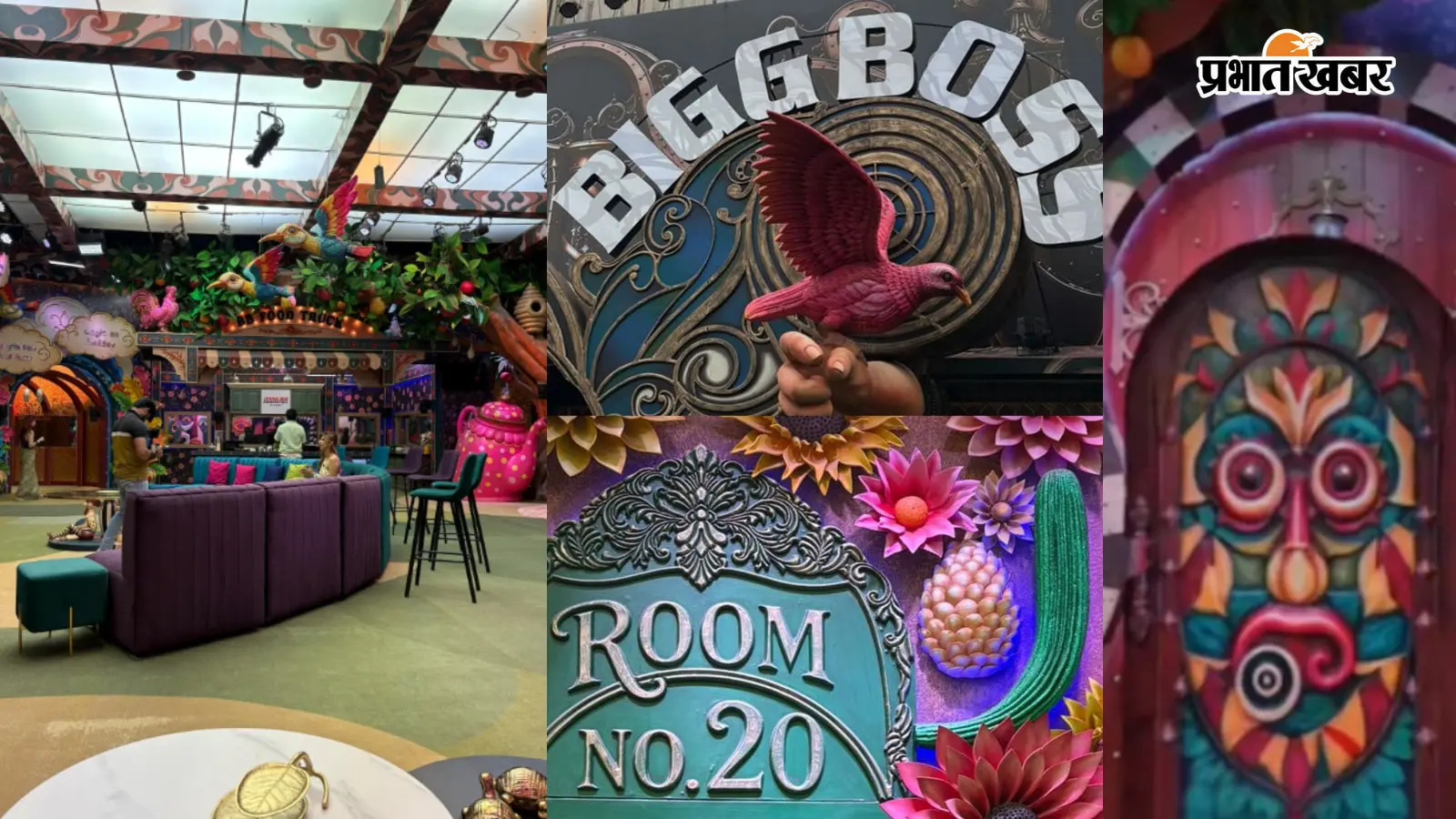Bigg Boss 20 House: घर सजाया या रंगों की दुकान खोल दी? नए सेट को देखकर बोले यूजर्स- इससे खराब डिजाइन नहीं देखा