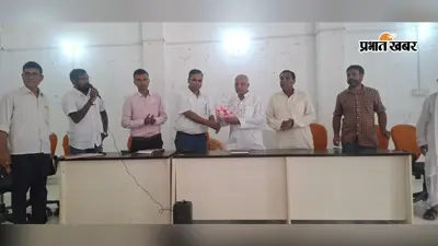 गोपालगंज के हथुआ में विकास योजनाओं की समीक्षा, विधायक रामसेवक सिंह बोले- अंतिम व्यक्ति तक पहुंचे योजनाओं का लाभ