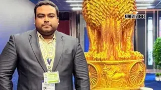 बेगूसराय के तुषार ने BRICS के मंच पर दिखाया कमाल, भारत की फ्लोटिंग सोलर तकनीक का किया प्रदर्शन
