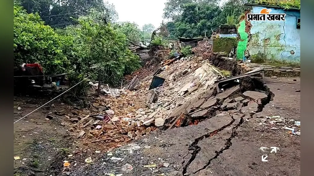 धनबाद में भू-धंसान का बढ़ता खतरा, 100 वर्ग किमी से अधिक इलाका संवेदनशील; 2.3 से 2.75 लाख लोग डेंजर जोन में