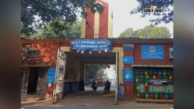 सभी जगह 17 सितंबर को लेकिन, जमालपुर रेल कारखाने में 16 सितंबर को ही क्यों होती है विश्वकर्मा पूजा? 164 साल पुरानी है परंपरा