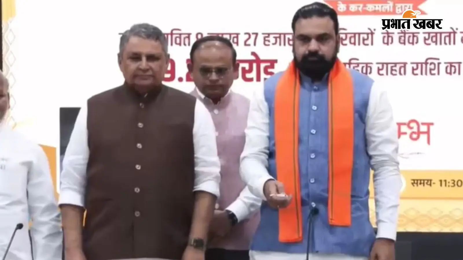 CM सम्राट ने बाढ़ पीड़ितों के खाते में भेजे 579.23 करोड़, जिनके अकाउंट में नहीं आए पैसे उनका क्या? जानिए