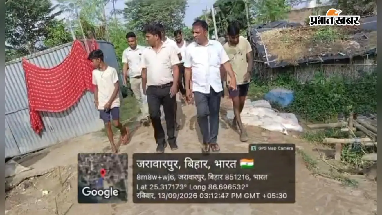 कज्जलवन में बाढ़ राहत की जीआर सूची पर सवाल, अपात्र लोगों के नाम शामिल होने की शिकायत, जांच में जुटे बीडीओ-सीओ