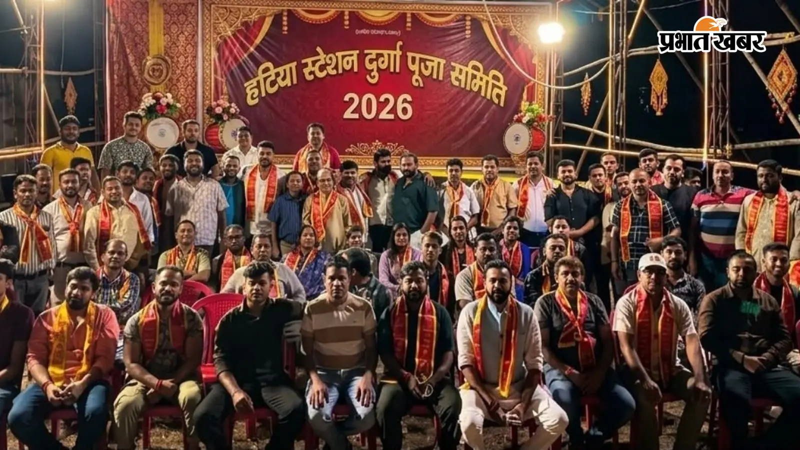 हटिया रेलवे स्टेशन दुर्गा पूजा समिति की वार्षिक बैठक संपन्न, नंदन यादव फिर बने अध्यक्ष