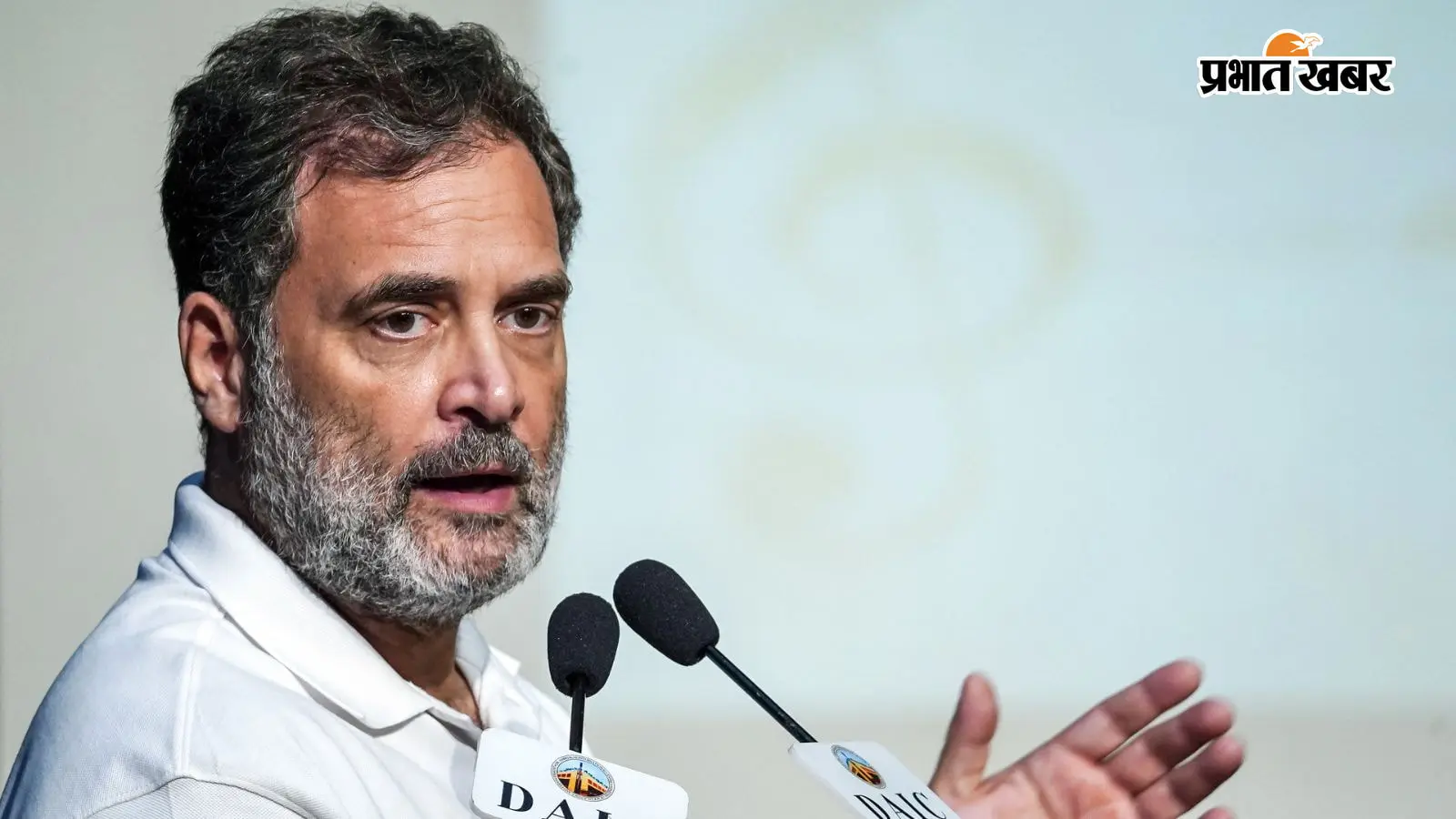राहुल गांधी का दावा - 2000 रुपये से अधिक के UPI पेमेंट पर लग सकता है चार्ज, कहा- अमेरिकी दबाव में झुकी सरकार