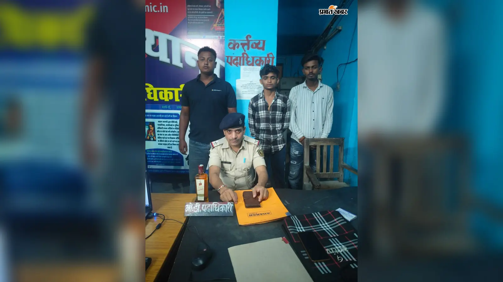कैमूर: रामगढ़ में शराब के साथ तीन युवक गिरफ्तार, इश्तहार वारंटी भी पुलिस के हत्थे चढ़ा