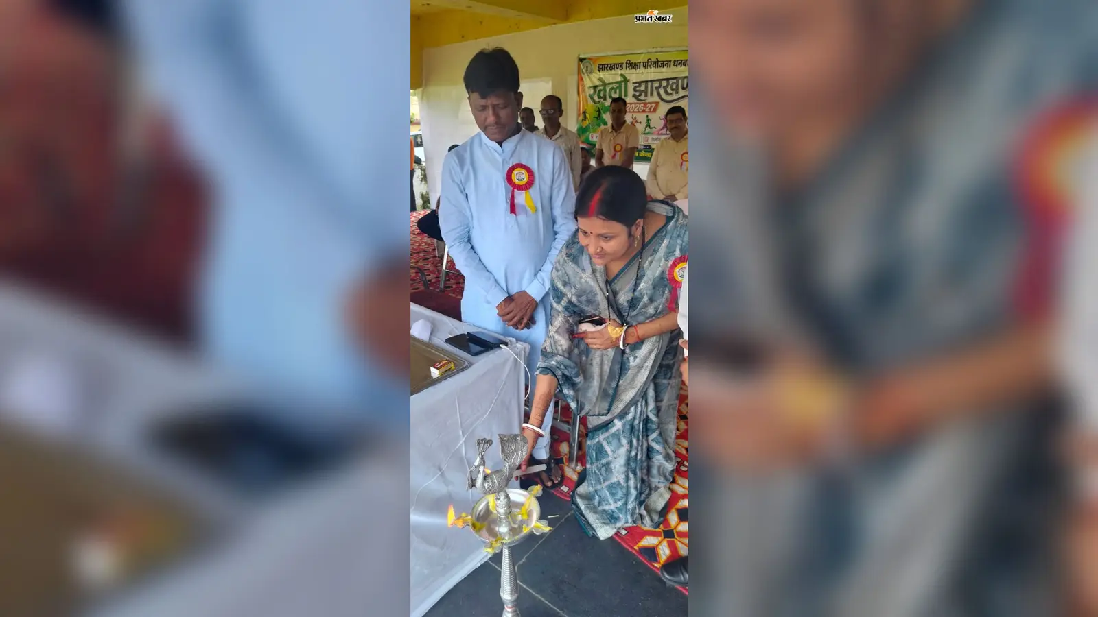 बाघमारा में खेलो झारखंड प्रतियोगिता का आगाज, 90 स्कूलों के प्रतिभागी दिखाएंगे खेल प्रतिभा