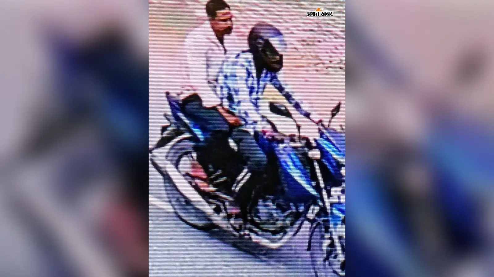 सीवान में दिनदहाड़े मुखिया से सोने की चेन की छिनतई: अपाचे सवार बदमाशों ने सड़क पर घेरा, CCTV में कैद हुए चेहरे