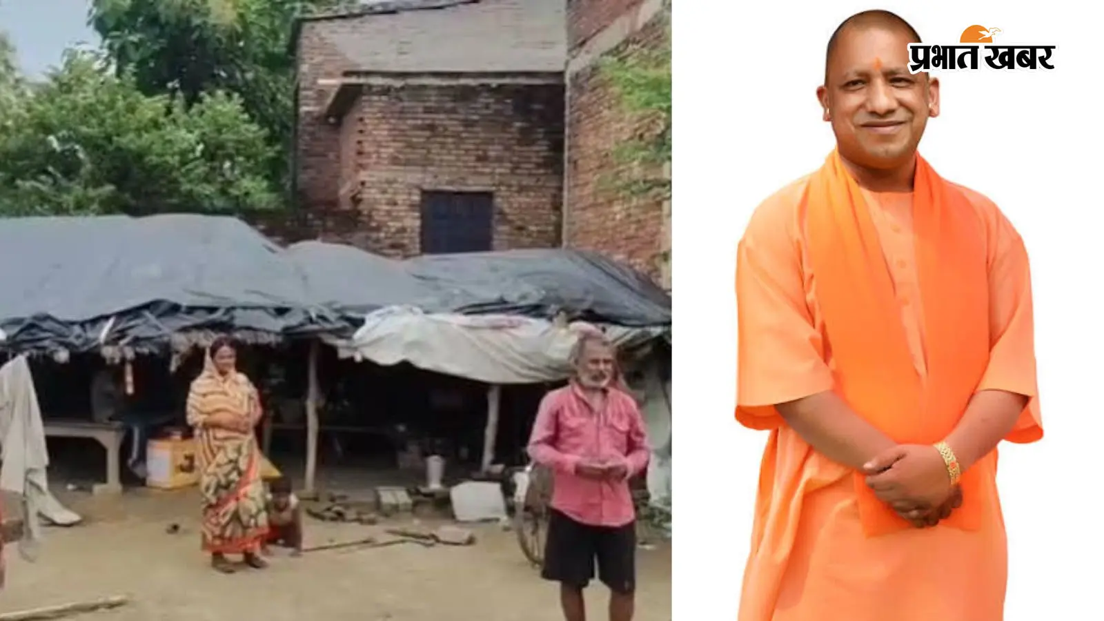 बस्ती में चार दिव्यांग बच्चों वाले परिवार की बदली किस्मत, CM योगी ने दिलाया घर और पढ़ाई का सहारा