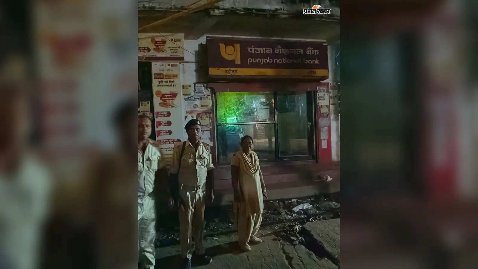 सीवान में रातभर चला विशेष गश्ती अभियान, बैंक-एटीएम और ज्वेलरी दुकानों की हुई जांच