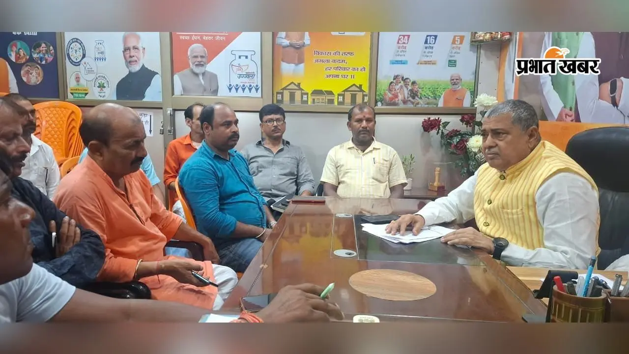 सेवा संकल्प अभियान की तैयारी को लेकर बैठक, पूर्णिया के हर बूथ पर जलेगा ‘आशीर्वाद का एक दीप’