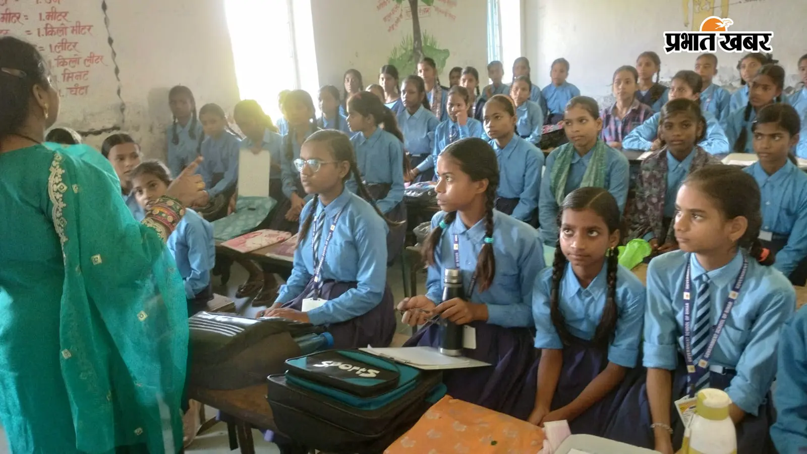 रोहतास: अर्द्धवार्षिक परीक्षा में 90% बच्चे शामिल, दूसरे स्कूलों में लगायी गयी शिक्षकों की ड्यूटी