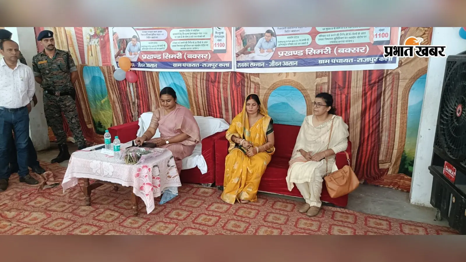 बक्सर: सहयोग शिविर में 28 शिकायतों का मौके पर समाधान, DDC ने दिया समयबद्ध निष्पादन का निर्देश