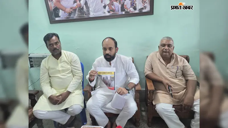 सहरसा में पत्रकार से मारपीट पर भड़के विधायक, बोले- सिर्फ FIR नहीं, दोषियों पर कार्रवाई भी दिखनी चाहिए
