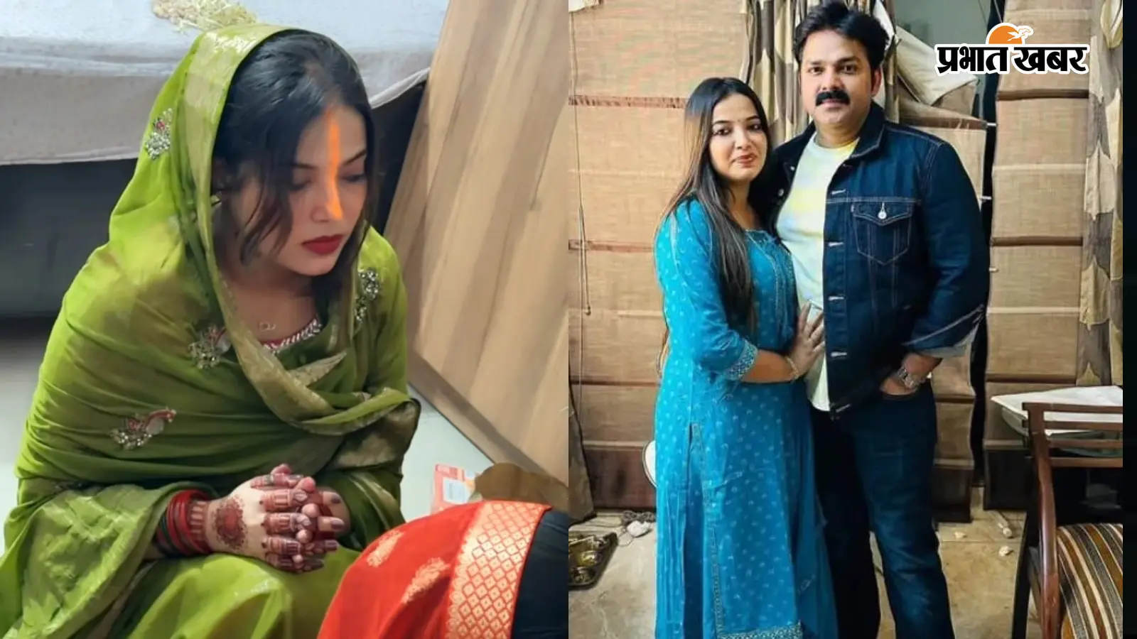 VIDEO: नाक से सिंदूर, हाथों में मेहंदी... सुहागिन अवतार में पवन सिंह की वाइफ ज्योति ने की तीज पूजा