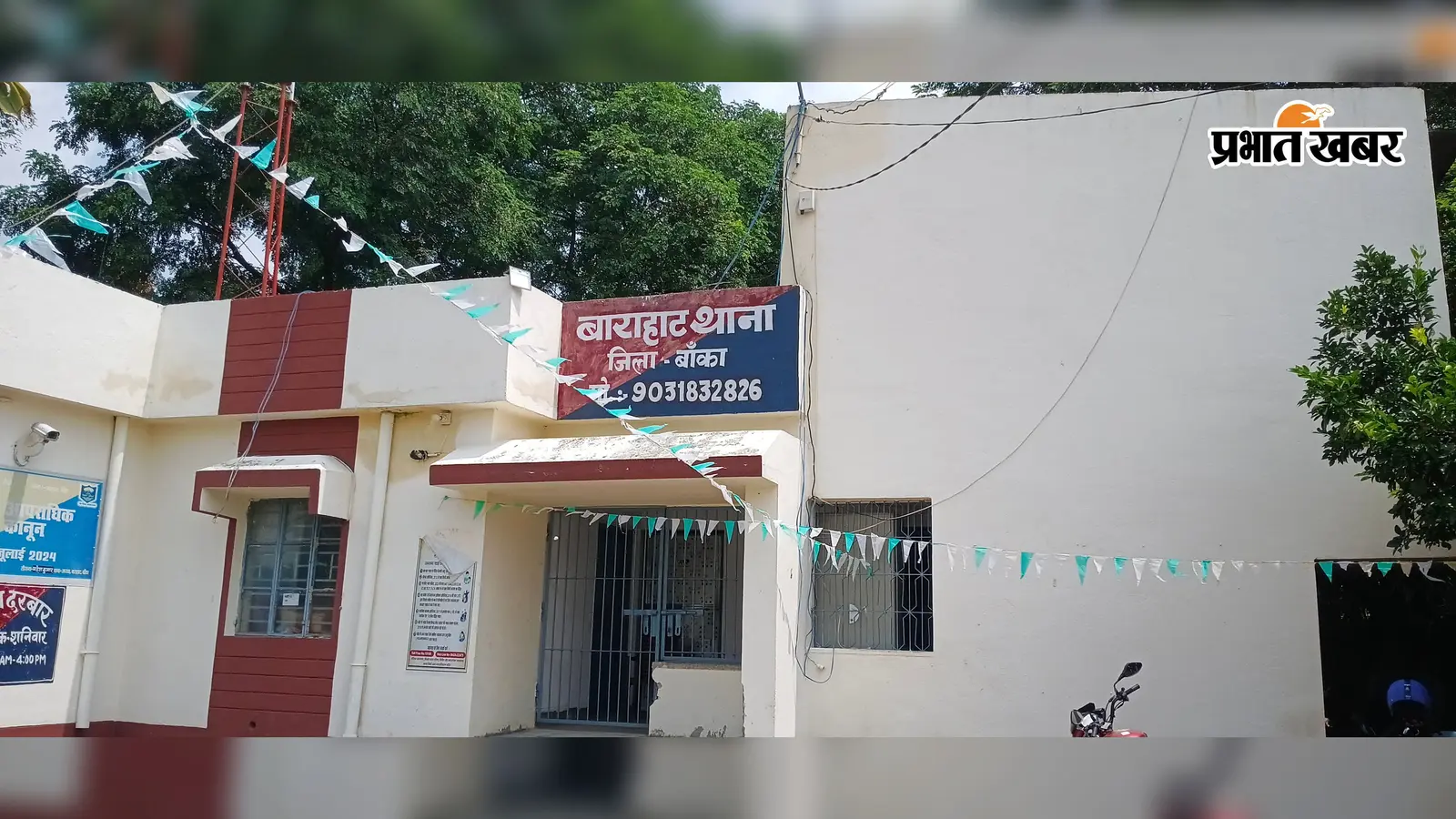 115 लीटर विदेशी शराब के साथ दो तस्कर गिरफ्तार, पीछा करते समय कच्चे रास्ते में फंसी कार