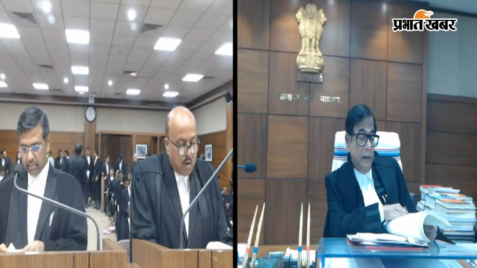 JPSC-JSSC मामलों की धीमी जांच पर हाईकोर्ट नाराज, सरकार को लगाई फटकार