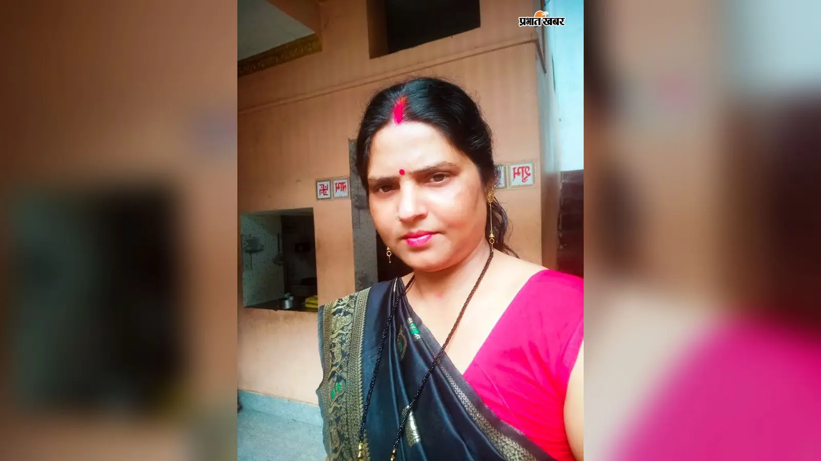 हनवारा हाई स्कूल को मिली नई कमान, कुमकुम देवी बनीं प्रबंधन समिति की अध्यक्ष