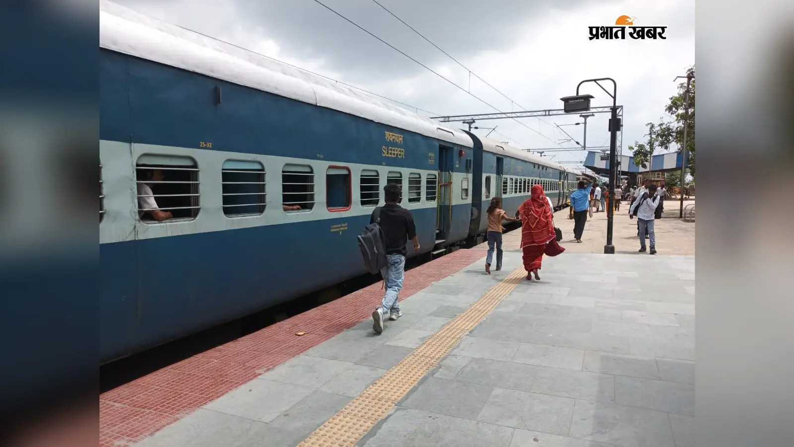 पाटलिपुत्र-पूर्णिया कोर्ट स्पेशल ट्रेन: कोसी और सीमांचल के लिए परिचालन अवधि बढ़ाने की तैयारी, जानें क्या है स्थिति