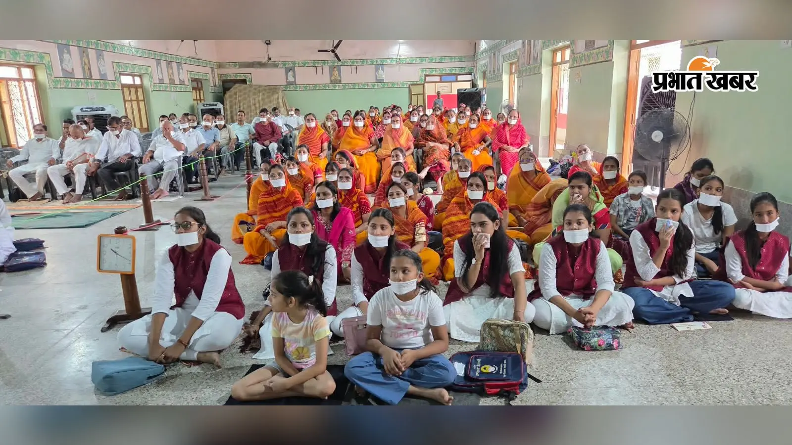 फारबिसगंज में उत्साह से मना पर्युषण महापर्व का शिखर दिवस, श्रावक-श्राविकाओं ने मांगी क्षमा