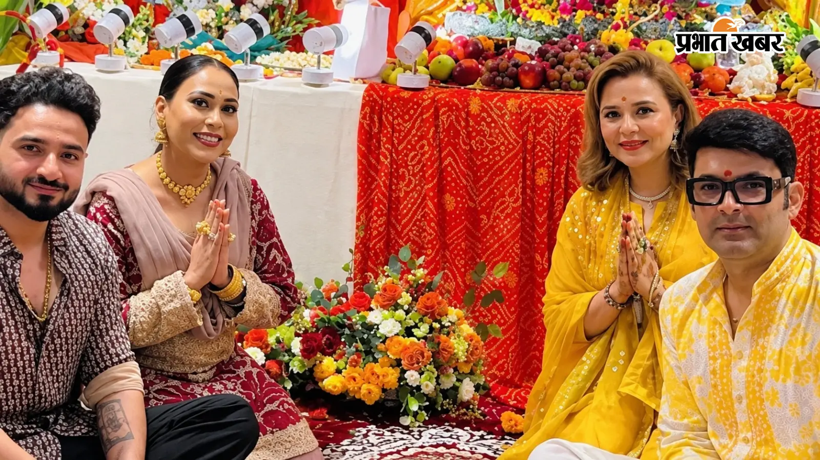 'खुदा के सामने नाटक करती हो' कपिल शर्मा के घर गणपति पूजा में पहुंचीं अफसाना खान, तस्वीरें देखकर भड़के यूजर्स