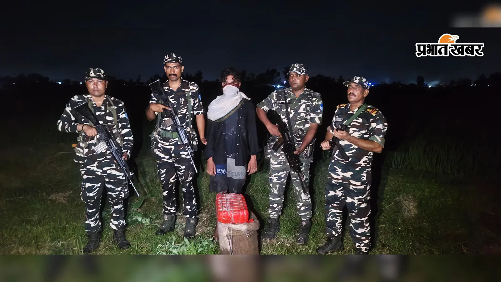 सीतामढ़ी में भारत-नेपाल सीमा पर एसएसबी जवानों ने 21 किलो गांजे के साथ तस्कर को दबोचा