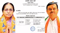 पश्चिम बंगाल उपचुनाव : नंदीग्राम से चंद्रनाथ रथ की मां हसीरानी और रेजीनगर से सखाराव सरकार भाजपा उम्मीदवार