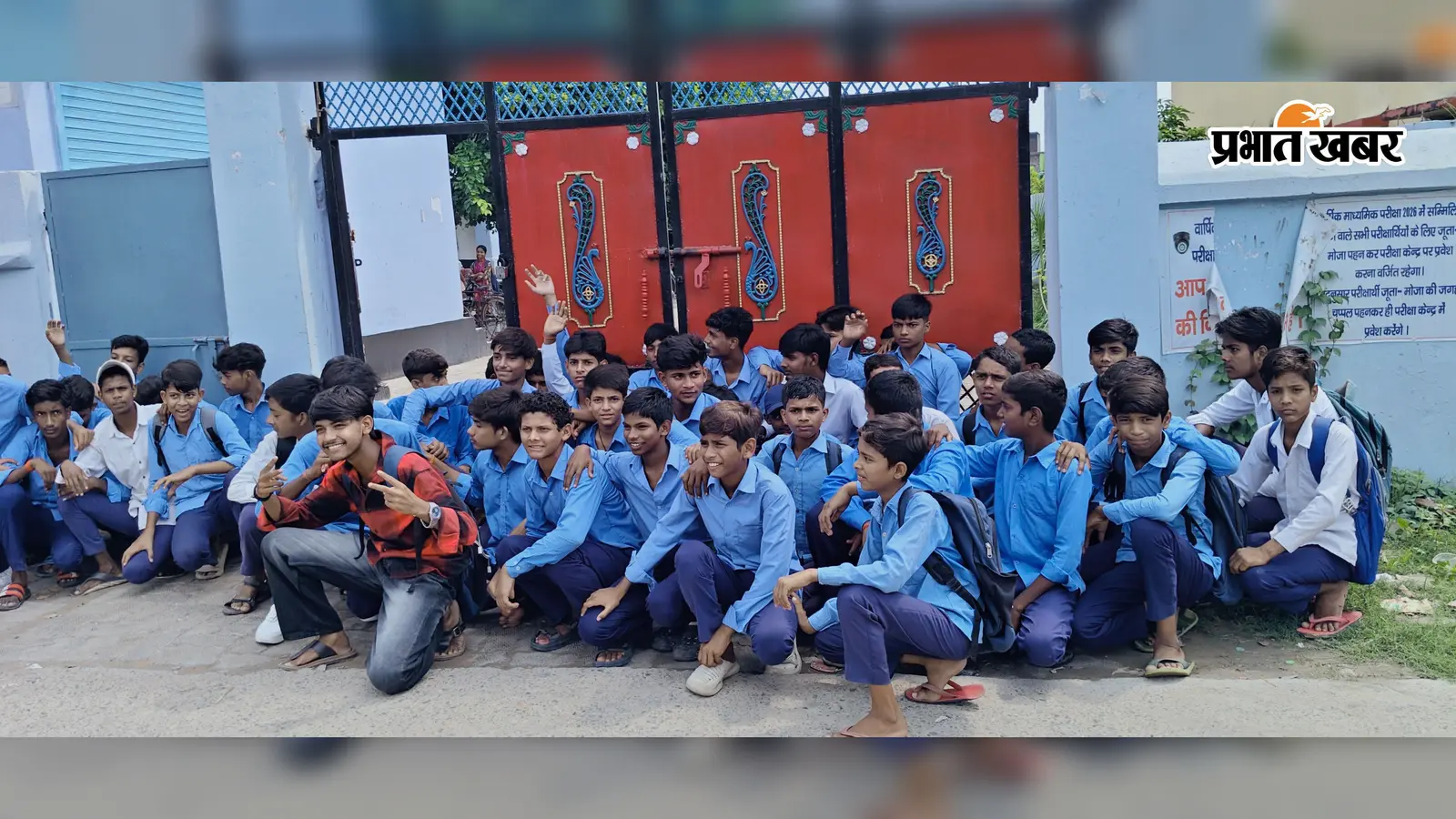 सीवान: भगवानपुर हाट के एसएस कॉलेज में प्राचार्य के खिलाफ छात्रों का उग्र प्रदर्शन: शराब पीकर मारपीट का आरोप, जांच करने पहुंचीं महराजगंज SDO