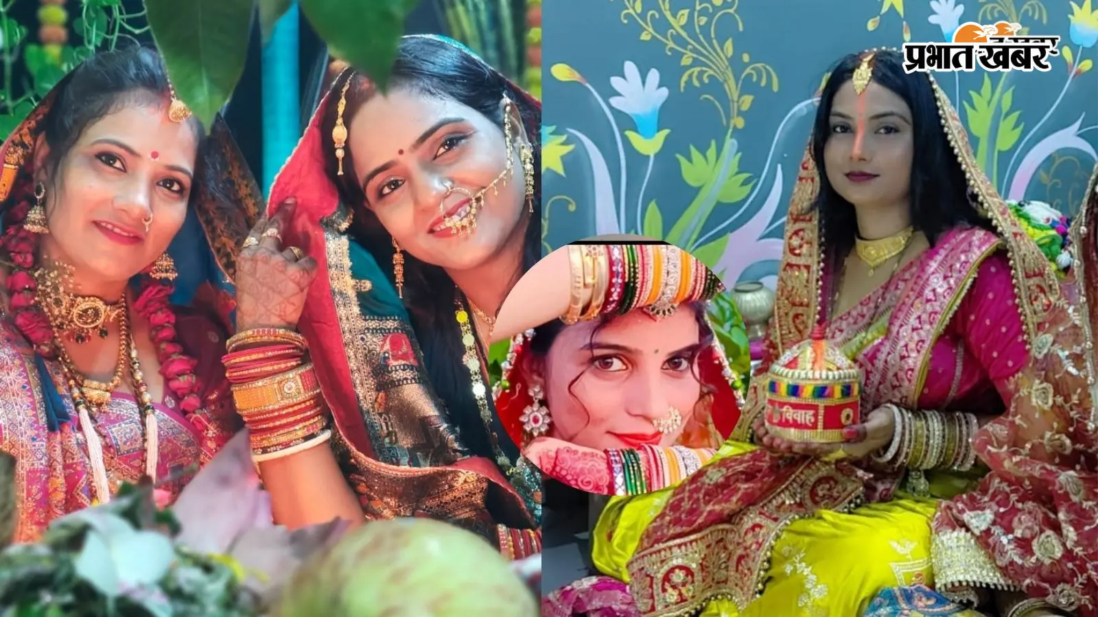 सासाराम में हरतालिका तीज पर सोलह श्रृंगार के साथ सेल्फी का क्रेज, सोशल मीडिया पर छाईं तीज की तस्वीरें